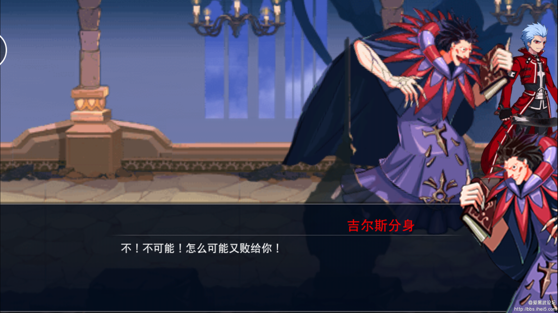 命运长夜游戏;命运长夜游戏单机