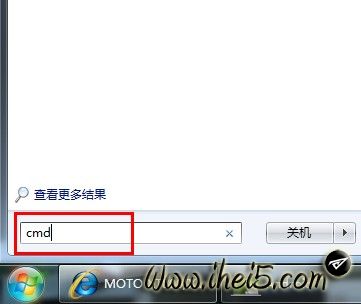 adb shell(电脑cmd终端连接android手机运行sh