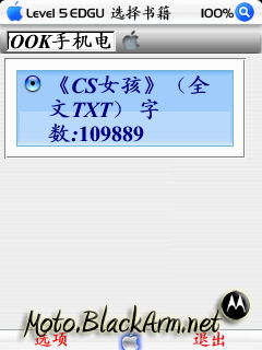 2_837_196f9b2ba8394c1.png