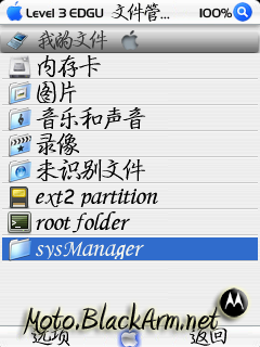3_32636_9a4ac26aab099cd.png