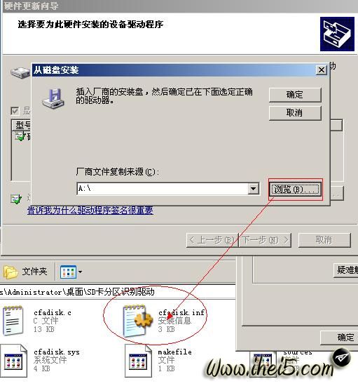 pc端怎么看游戏内存 1008120642424c16e7c4ab4aaf.jpg